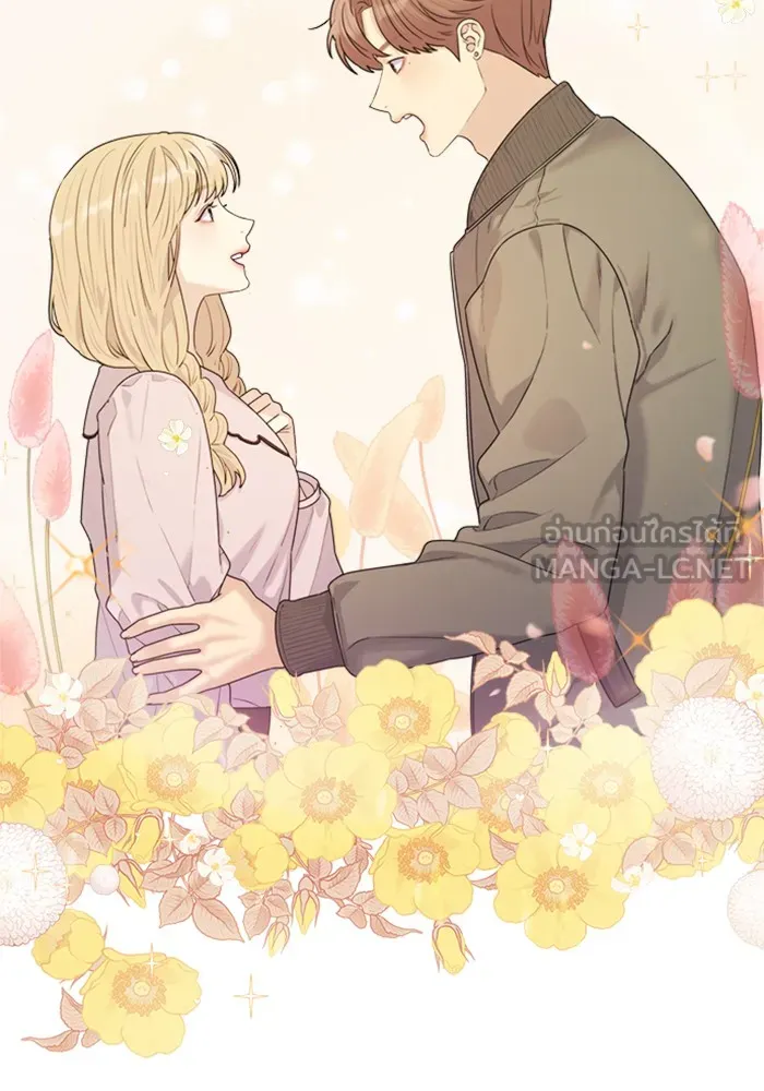 Couple Breaker ตอนที่ 11 รูปที่ 66