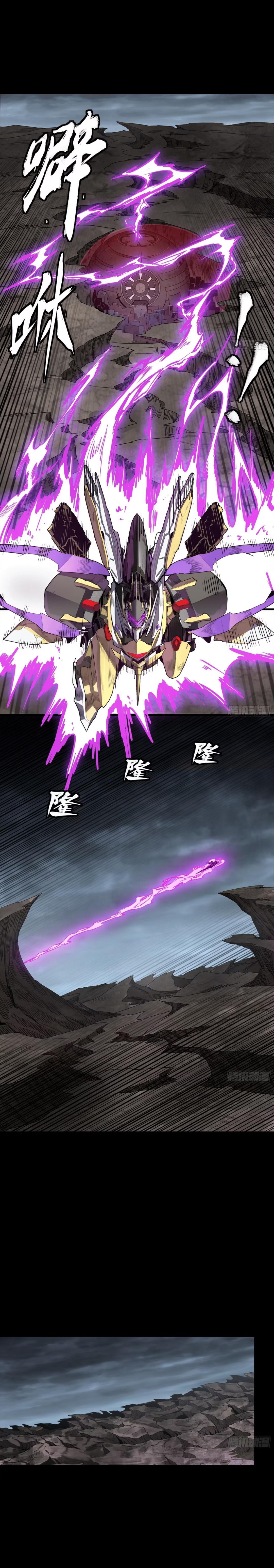 Manga-lc-com อ่านมังงะ อ่านการ์ตูน ออนไลน์ ฟรี Legend of Star General ตอนที่ 1 2 3 4 5 6 7 8 9 10 11 12 13 14 ฟรี ไม่มีโฆษณา Manga-lc - อ่าน มังงะ อ่าน การ์ตูน ออนไลน์ อ่านมังงะ ฟรี