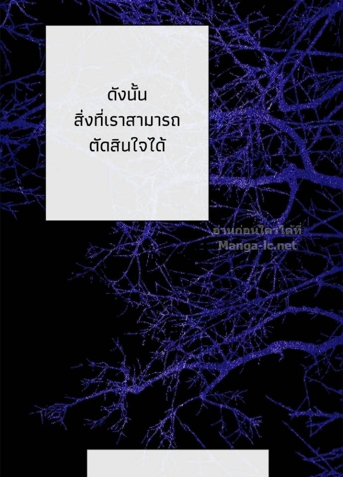 Doujin-Lc- อ่าน โดจิน มังฮวา เกาหลี ญี่ปุ่น จีน แปลไทย องค์ชายผู้อื้อฉาว ตอนที่ 1 2 3 4 5 6 7 8 9 10 11 12 13 14 ฟรี ไม่มีโฆษณา อ่าน โดจิน Manhwa เกาหลี ญี่ปุ่น จีน เรามีครบ คัดมาให้เน้นๆ โดจิน 18+ รับประกันความฟินโดย Doujin Lc