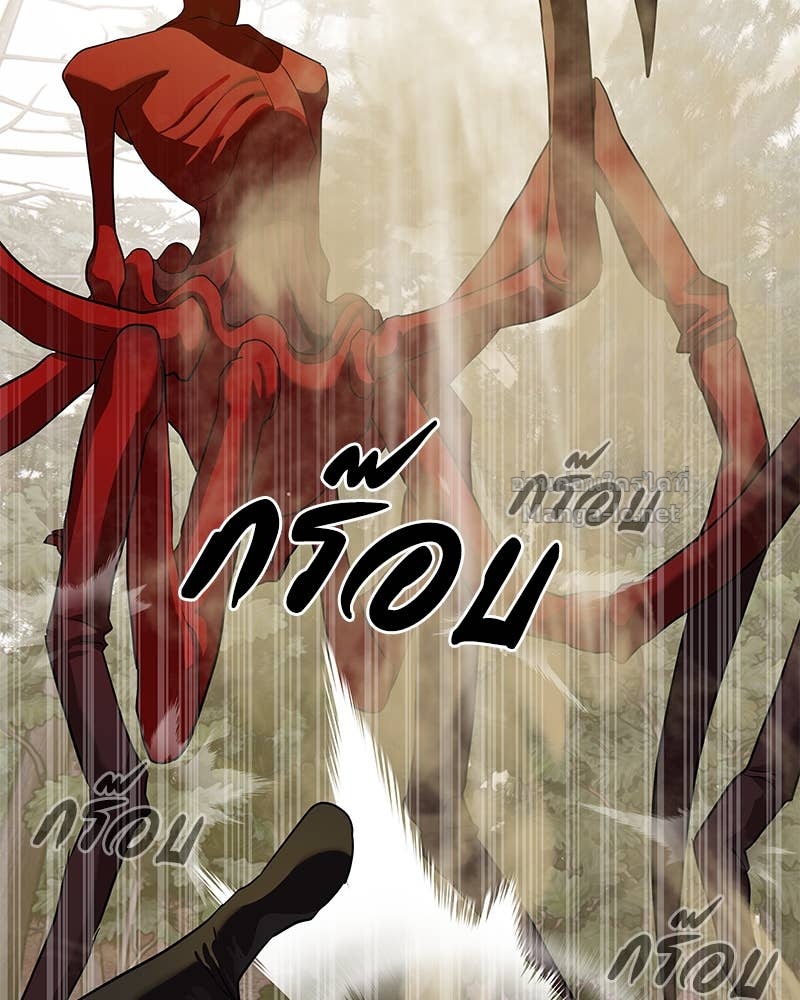 Doujin-Lc- อ่าน โดจิน มังฮวา เกาหลี ญี่ปุ่น จีน แปลไทย ข้าราชการพิเศษ ตอนที่ 1 2 3 4 5 6 7 8 9 10 11 12 13 14 ฟรี ไม่มีโฆษณา อ่าน โดจิน Manhwa เกาหลี ญี่ปุ่น จีน เรามีครบ คัดมาให้เน้นๆ โดจิน 18+ รับประกันความฟินโดย Doujin Lc