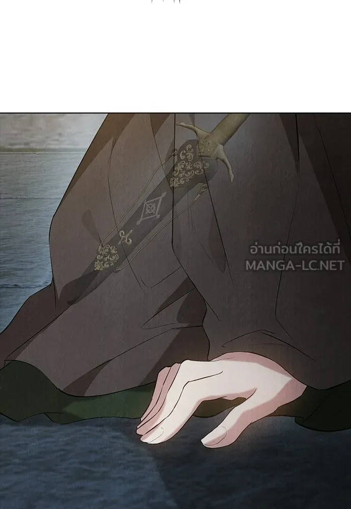 ลูกสาวตัวปลอมของท่านดยุก ตอนที่ 49 (ครึ่งแรก) รูปที่ 75
