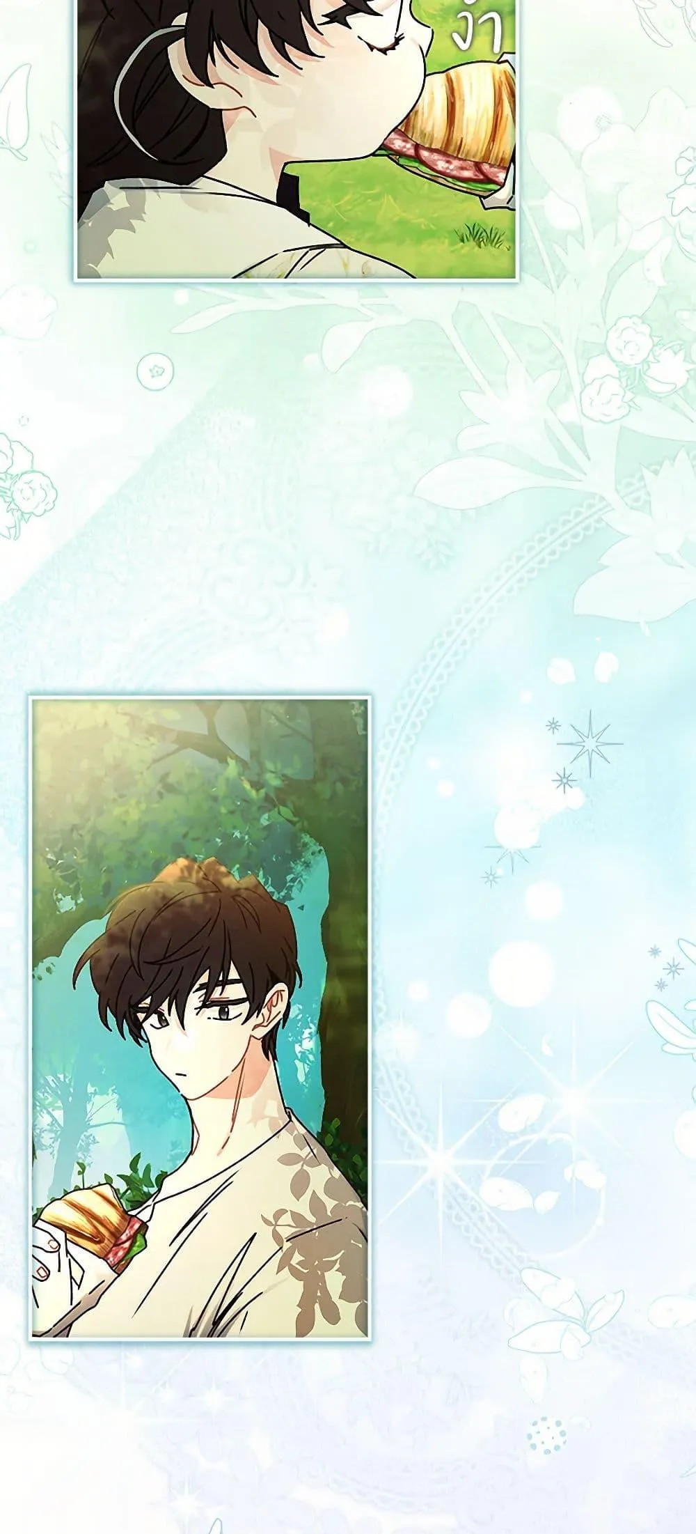 I Became the Male Lead_s Adopted Daughter ฉ_นกลายเป_นล_กสาวบ_ญธรรมของท_านดย_ก ตอนที่ ตอนที่ 106 รูปที่ 14