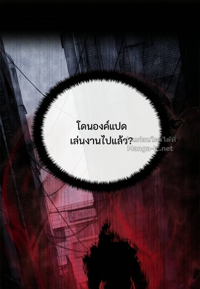 Doujin-Lc- อ่าน โดจิน มังฮวา เกาหลี ญี่ปุ่น จีน แปลไทย ข้าราชการพิเศษ ตอนที่ 1 2 3 4 5 6 7 8 9 10 11 12 13 14 ฟรี ไม่มีโฆษณา อ่าน โดจิน Manhwa เกาหลี ญี่ปุ่น จีน เรามีครบ คัดมาให้เน้นๆ โดจิน 18+ รับประกันความฟินโดย Doujin Lc