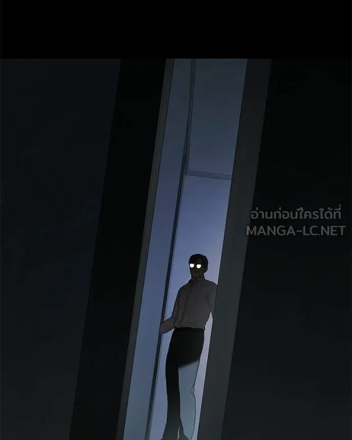 Baek XX ตอนที่ 145 รูปที่ 171