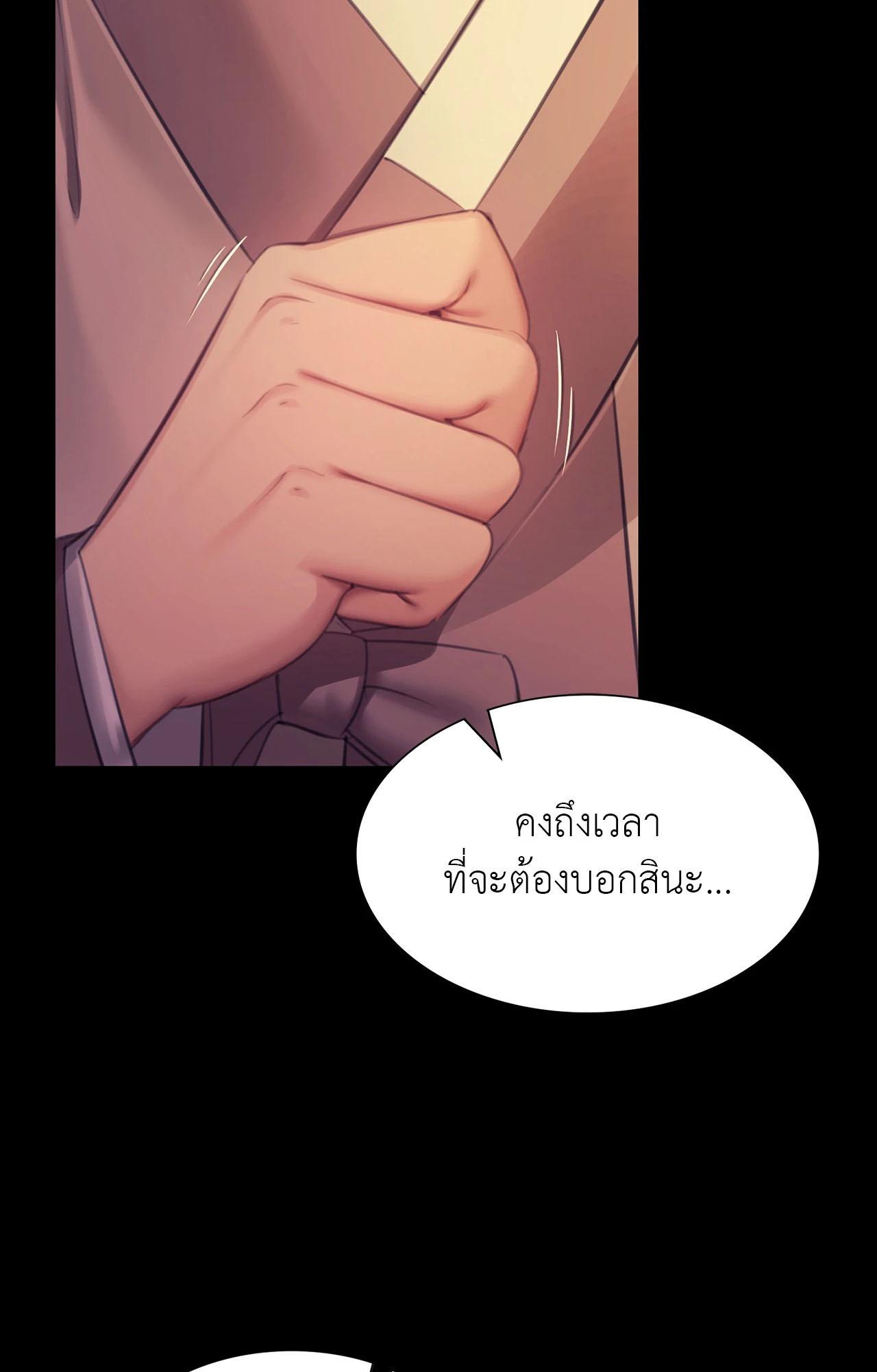 Doujin-Lc- อ่าน โดจิน มังฮวา เกาหลี ญี่ปุ่น จีน แปลไทย Madam ตอนที่ 1 2 3 4 5 6 7 8 9 10 11 12 13 14 ฟรี ไม่มีโฆษณา อ่าน โดจิน Manhwa เกาหลี ญี่ปุ่น จีน เรามีครบ คัดมาให้เน้นๆ โดจิน 18+ รับประกันความฟินโดย  Doujin Lc