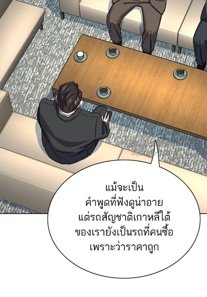 Doujin-Lc- อ่าน โดจิน มังฮวา เกาหลี ญี่ปุ่น จีน แปลไทย Reborn Rich ตอนที่ 1 2 3 4 5 6 7 8 9 10 11 12 13 14 ฟรี ไม่มีโฆษณา อ่าน โดจิน Manhwa เกาหลี ญี่ปุ่น จีน เรามีครบ คัดมาให้เน้นๆ โดจิน 18+ รับประกันความฟินโดย Doujin Lc