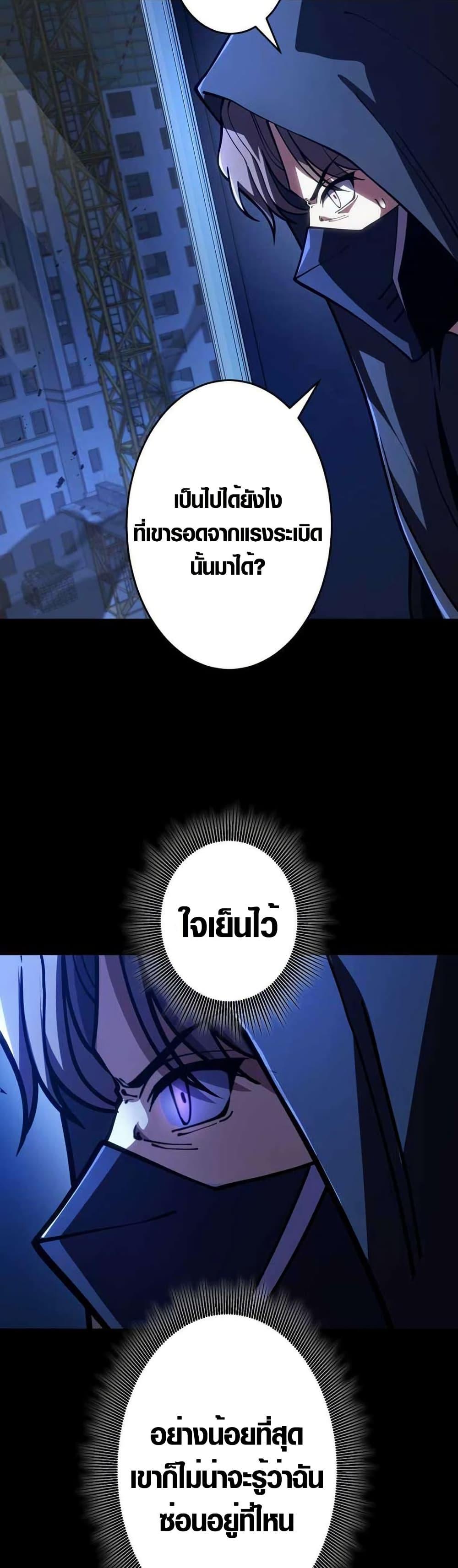 Manga-lc-com อ่านมังงะ อ่านการ์ตูน ออนไลน์ ฟรี The Underworld Transcendent Is Unrivaled at the School ตอนที่ 1 2 3 4 5 6 7 8 9 10 11 12 13 14 ฟรี ไม่มีโฆษณา Manga-lc - อ่าน มังงะ อ่าน การ์ตูน ออนไลน์ อ่านมังงะ ฟรี