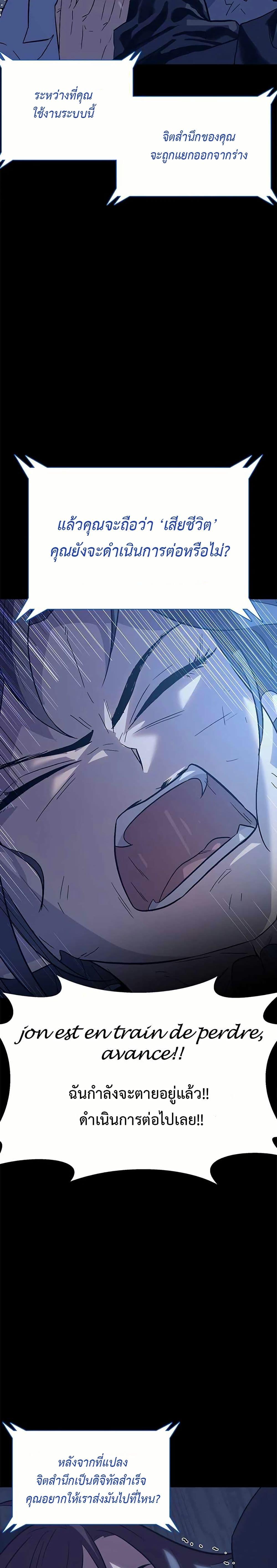 Manga-lc-com อ่านมังงะ อ่านการ์ตูน ออนไลน์ ฟรี The Gaming Expert ตอนที่ 1 2 3 4 5 6 7 8 9 10 11 12 13 14 ฟรี ไม่มีโฆษณา Manga-lc - อ่าน มังงะ อ่าน การ์ตูน ออนไลน์ อ่านมังงะ ฟรี