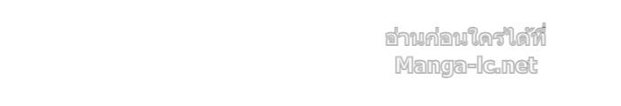Doujin-Lc- อ่าน โดจิน มังฮวา เกาหลี ญี่ปุ่น จีน แปลไทย คิดว่าการบิดเบือนต้นฉบับ มันทำได้ง่าย ๆ หรือไง ตอนที่ 1 2 3 4 5 6 7 8 9 10 11 12 13 14 ฟรี ไม่มีโฆษณา อ่าน โดจิน Manhwa เกาหลี ญี่ปุ่น จีน เรามีครบ คัดมาให้เน้นๆ โดจิน 18+ รับประกันความฟินโดย Doujin Lc