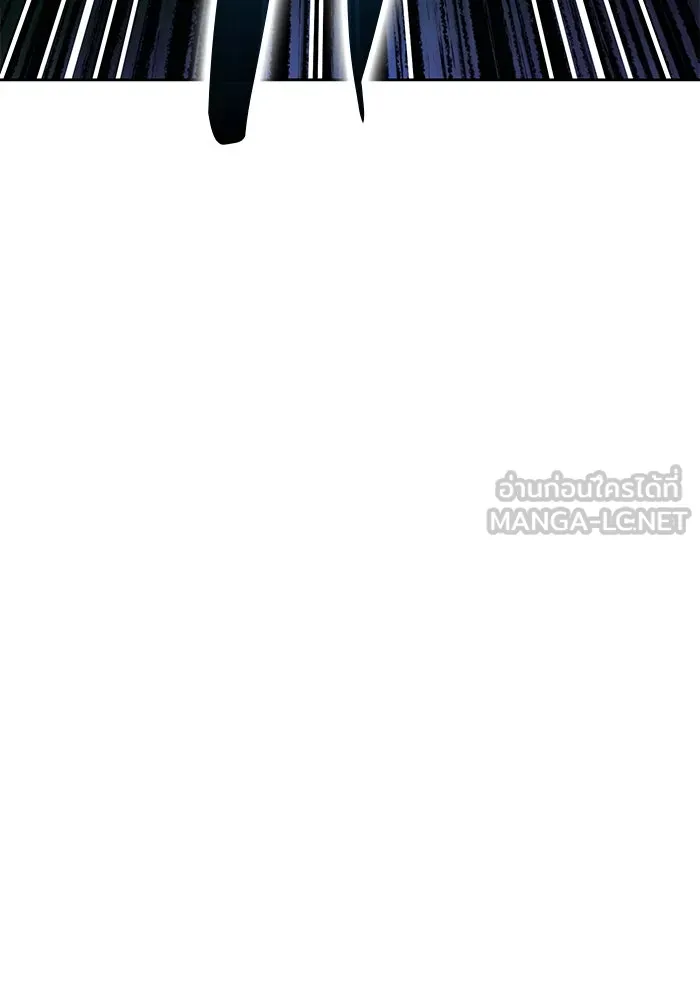 +99 ท่อนไม้พร้อมบวก ตอนที่ 12 ผู้เล่นปนเปื้อน vs พีซ (1) รูปที่ 315