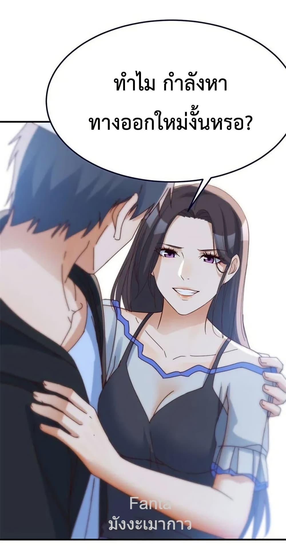 Manga-lc-com อ่านมังงะ อ่านการ์ตูน ออนไลน์ ฟรี MyTwinGirlfri ตอนที่ 1 2 3 4 5 6 7 8 9 10 11 12 13 14 ฟรี ไม่มีโฆษณา Manga-lc - อ่าน มังงะ อ่าน การ์ตูน ออนไลน์ อ่านมังงะ ฟรี