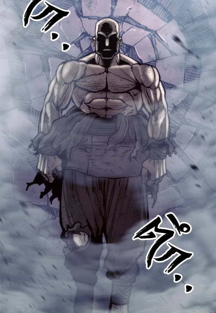 เส้นทางสู่เทพมาร ตอนที่ 125 รูปที่ 154