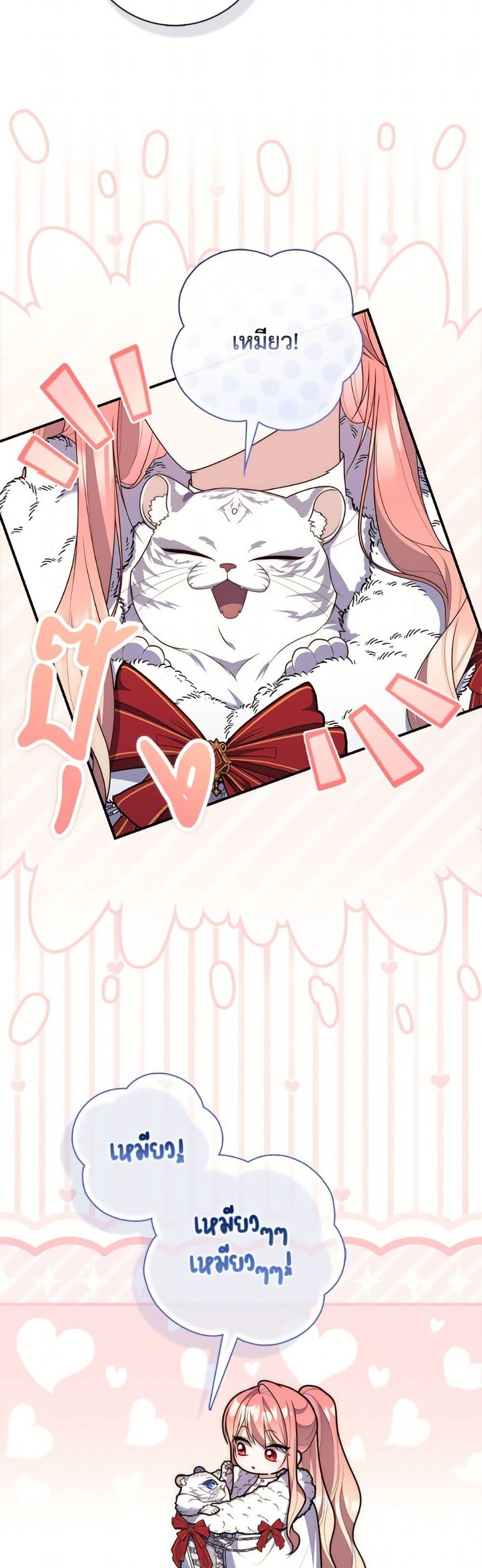 Manga-lc-com อ่านมังงะ อ่านการ์ตูน ออนไลน์ ฟรี Fortune-Telling Lady ตอนที่ 1 2 3 4 5 6 7 8 9 10 11 12 13 14 ฟรี ไม่มีโฆษณา Manga-lc - อ่าน มังงะ อ่าน การ์ตูน ออนไลน์ อ่านมังงะ ฟรี