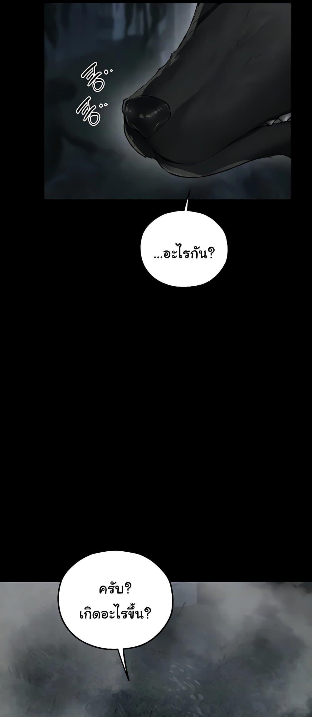 Doujin-Lc- อ่าน โดจิน มังฮวา เกาหลี ญี่ปุ่น จีน แปลไทย 103 ตอนที่ 1 2 3 4 5 6 7 8 9 10 11 12 13 14 ฟรี ไม่มีโฆษณา อ่าน โดจิน Manhwa เกาหลี ญี่ปุ่น จีน เรามีครบ คัดมาให้เน้นๆ โดจิน 18+ รับประกันความฟินโดย  Doujin Lc