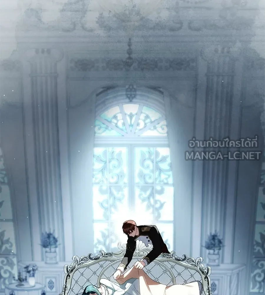 เล่ห์รักชนชั้นสูง ตอนที่ 82 รูปที่ 72