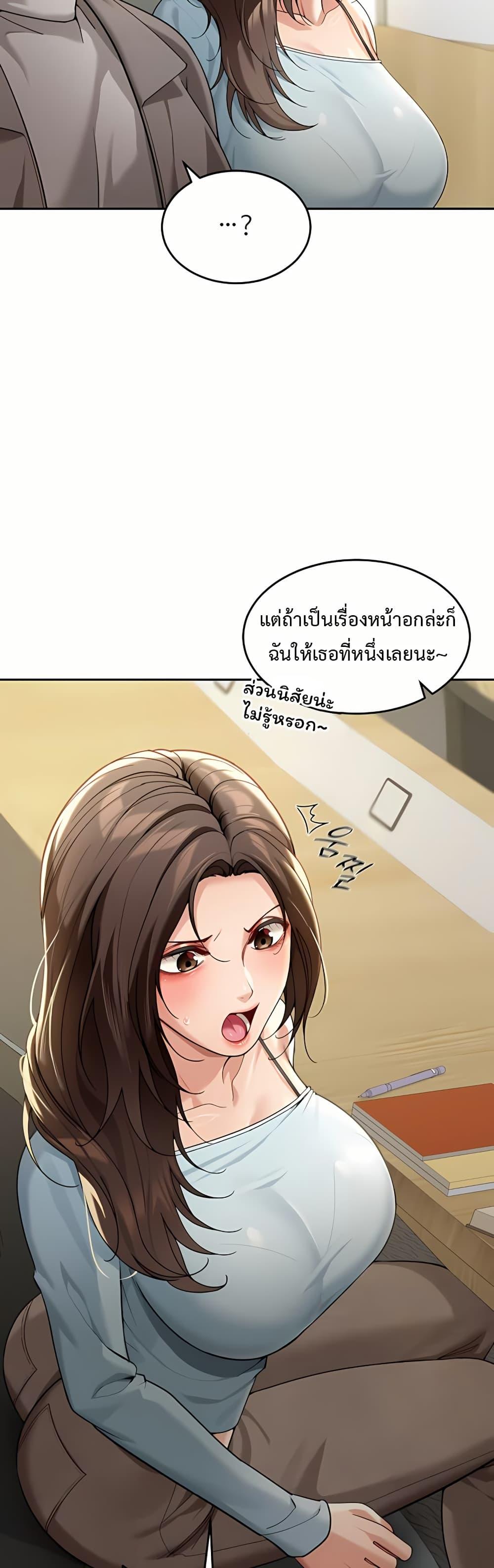 Doujin-Lc- อ่าน โดจิน มังฮวา เกาหลี ญี่ปุ่น จีน แปลไทย Because I live ตอนที่ 1 2 3 4 5 6 7 8 9 10 11 12 13 14 ฟรี ไม่มีโฆษณา อ่าน โดจิน Manhwa เกาหลี ญี่ปุ่น จีน เรามีครบ คัดมาให้เน้นๆ โดจิน 18+ รับประกันความฟินโดย  Doujin Lc