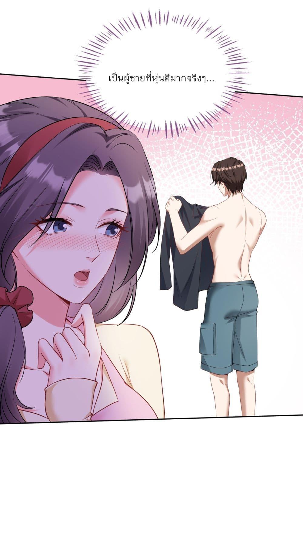 Manga-lc-com อ่านมังงะ อ่านการ์ตูน ออนไลน์ ฟรี Became a Billionaire After Dog Licking Improperly ตอนที่ 1 2 3 4 5 6 7 8 9 10 11 12 13 14 ฟรี ไม่มีโฆษณา Manga-lc - อ่าน มังงะ อ่าน การ์ตูน ออนไลน์ อ่านมังงะ ฟรี