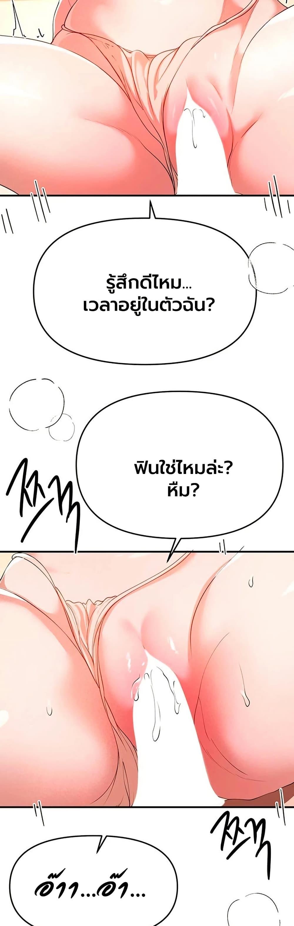 Doujin-Lc- อ่าน โดจิน มังฮวา เกาหลี ญี่ปุ่น จีน แปลไทย Beautiful Day ตอนที่ 1 2 3 4 5 6 7 8 9 10 11 12 13 14 ฟรี ไม่มีโฆษณา อ่าน โดจิน Manhwa เกาหลี ญี่ปุ่น จีน เรามีครบ คัดมาให้เน้นๆ โดจิน 18+ รับประกันความฟินโดย  Doujin Lc