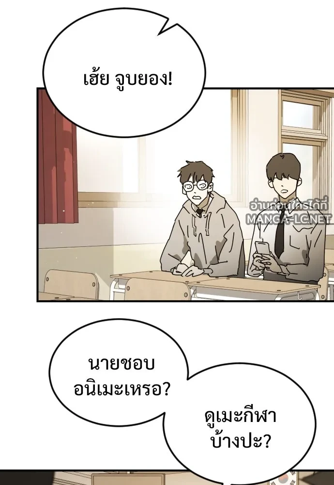 Manga-lc-com อ่านมังงะ อ่านการ์ตูน ออนไลน์ ฟรี วันดีคืนดี โซลก็ ตอนที่ 1 2 3 4 5 6 7 8 9 10 11 12 13 14 ฟรี ไม่มีโฆษณา Manga-lc - อ่าน มังงะ อ่าน การ์ตูน ออนไลน์ อ่านมังงะ ฟรี