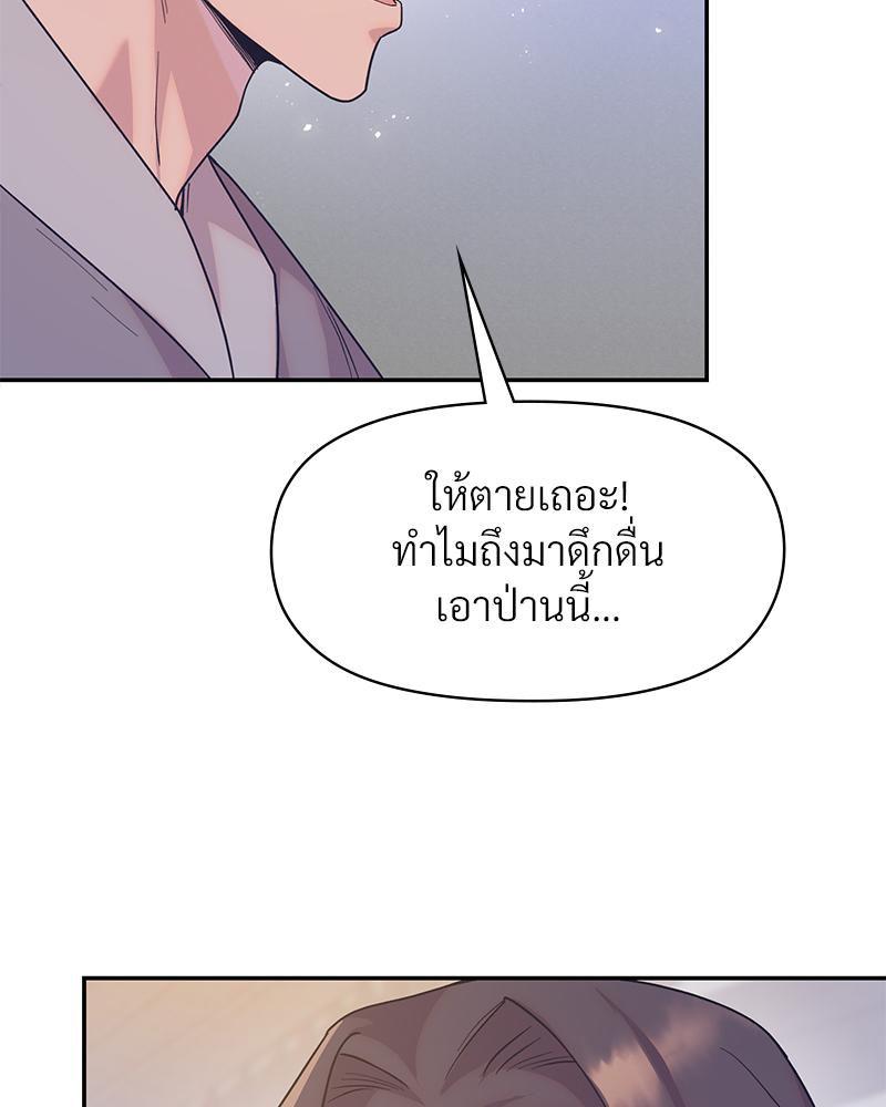 Doujin-Lc- อ่าน โดจิน มังฮวา เกาหลี ญี่ปุ่น จีน แปลไทย ดวงร้าย-ชะตารัก ตอนที่ 1 2 3 4 5 6 7 8 9 10 11 12 13 14 ฟรี ไม่มีโฆษณา อ่าน โดจิน Manhwa เกาหลี ญี่ปุ่น จีน เรามีครบ คัดมาให้เน้นๆ โดจิน 18+ รับประกันความฟินโดย  Doujin Lc