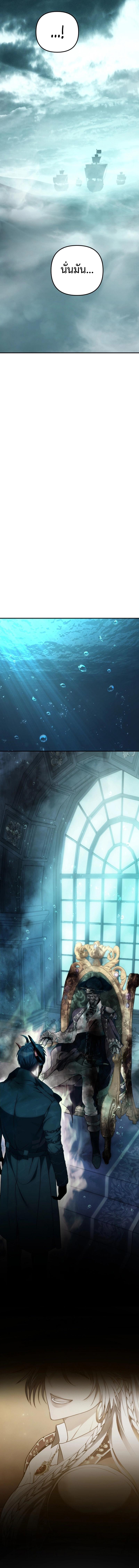 Manga-lc-com อ่านมังงะ อ่านการ์ตูน ออนไลน์ ฟรี Second Life Ranker ตอนที่ 1 2 3 4 5 6 7 8 9 10 11 12 13 14 ฟรี ไม่มีโฆษณา Manga-lc - อ่าน มังงะ อ่าน การ์ตูน ออนไลน์ อ่านมังงะ ฟรี