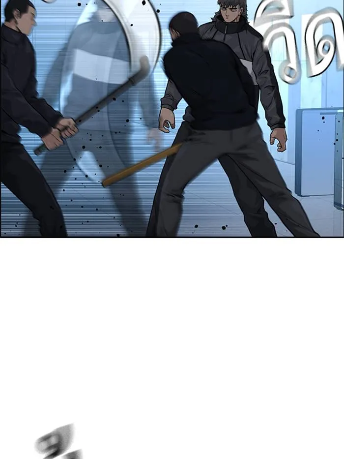 อ ตอนที่ 57 รูปที่ 52