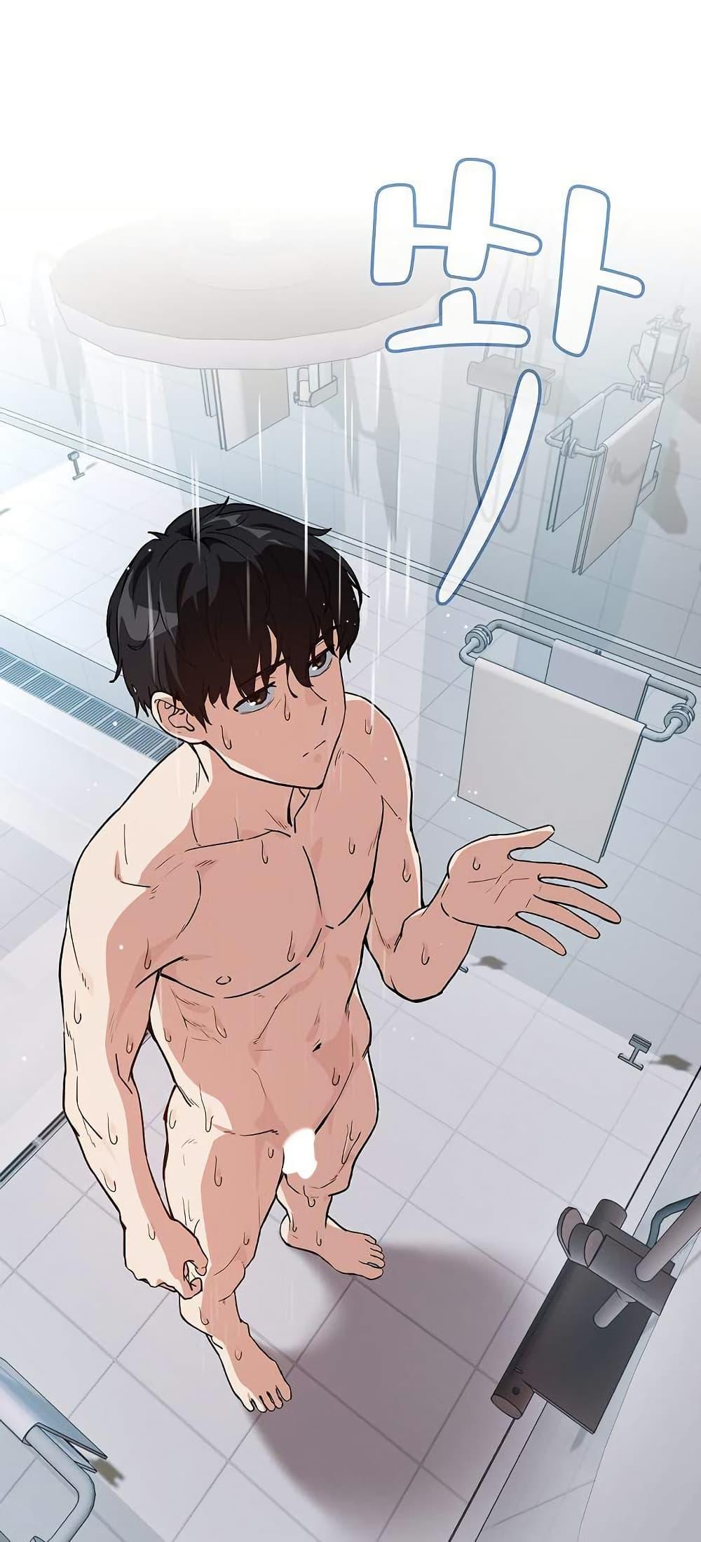 Doujin-Lc- อ่าน โดจิน มังฮวา เกาหลี ญี่ปุ่น จีน แปลไทย After Work Love ตอนที่ 1 2 3 4 5 6 7 8 9 10 11 12 13 14 ฟรี ไม่มีโฆษณา อ่าน โดจิน Manhwa เกาหลี ญี่ปุ่น จีน เรามีครบ คัดมาให้เน้นๆ โดจิน 18+ รับประกันความฟินโดย  Doujin Lc