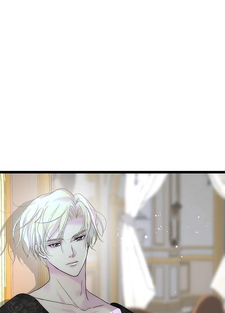 องค์ชายผู้อื้อฉาว ตอนที่ 101 รูปที่ 35