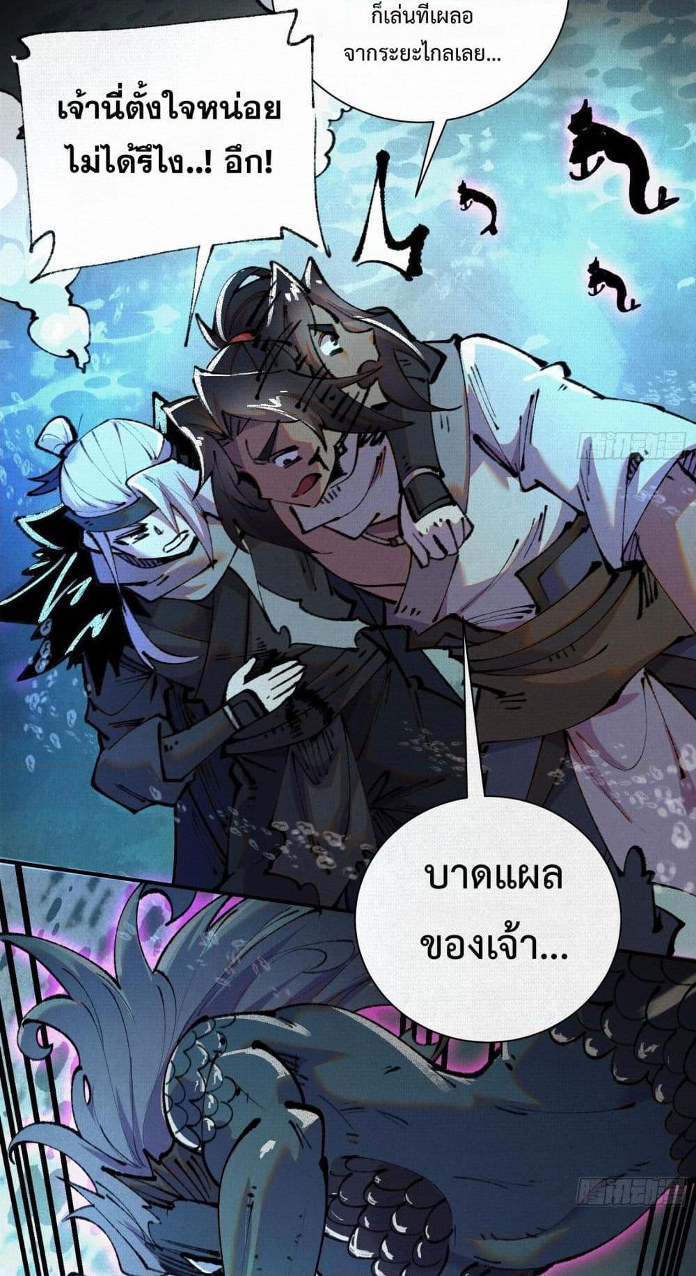 Manga-lc-com อ่านมังงะ อ่านการ์ตูน ออนไลน์ ฟรี Soul of Chi You ตอนที่ 1 2 3 4 5 6 7 8 9 10 11 12 13 14 ฟรี ไม่มีโฆษณา Manga-lc - อ่าน มังงะ อ่าน การ์ตูน ออนไลน์ อ่านมังงะ ฟรี