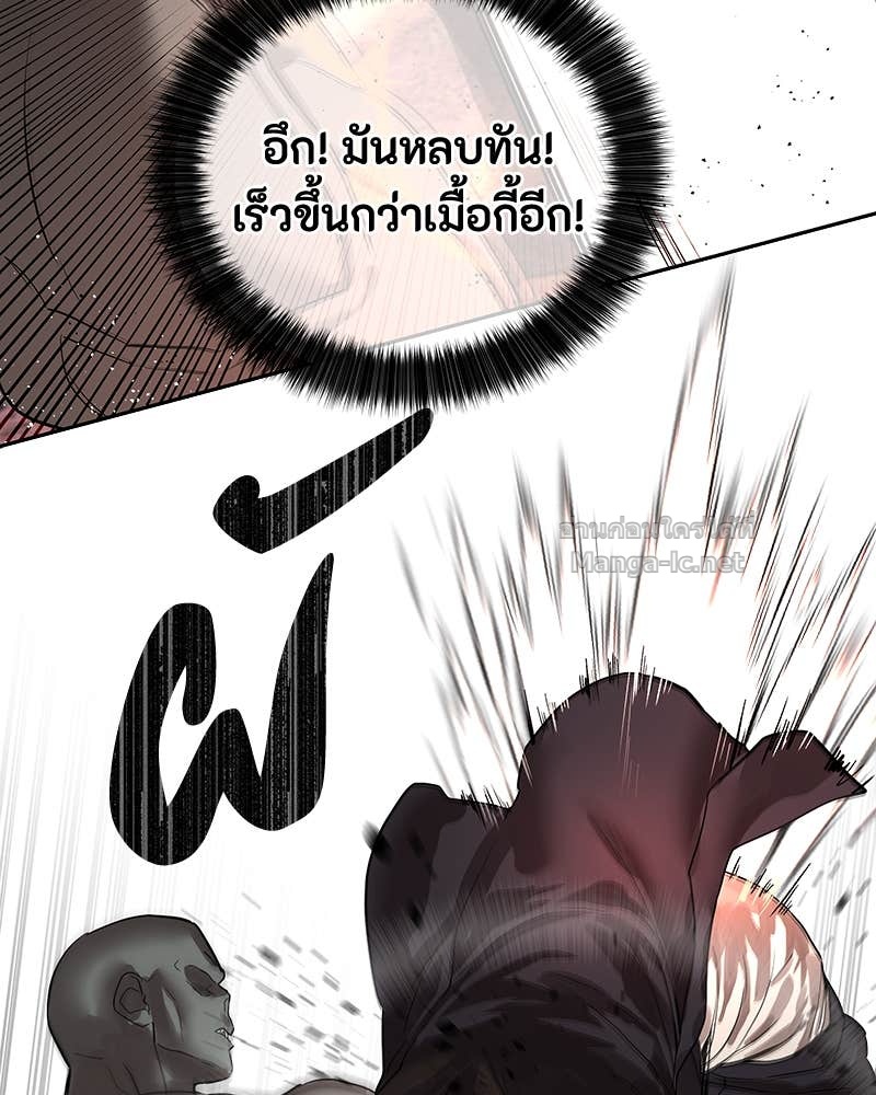 Doujin-Lc- อ่าน โดจิน มังฮวา เกาหลี ญี่ปุ่น จีน แปลไทย ข้าราชการพิเศษ ตอนที่ 1 2 3 4 5 6 7 8 9 10 11 12 13 14 ฟรี ไม่มีโฆษณา อ่าน โดจิน Manhwa เกาหลี ญี่ปุ่น จีน เรามีครบ คัดมาให้เน้นๆ โดจิน 18+ รับประกันความฟินโดย Doujin Lc
