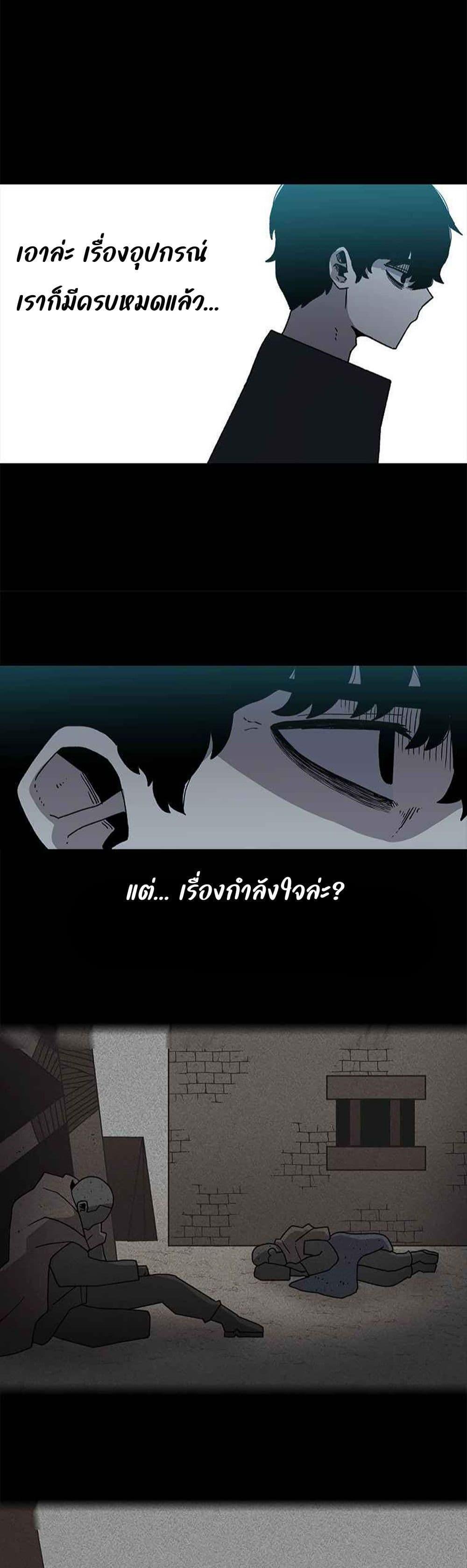 Manga-lc-com อ่านมังงะ อ่านการ์ตูน ออนไลน์ ฟรี The House Without Time ตอนที่ 1 2 3 4 5 6 7 8 9 10 11 12 13 14 ฟรี ไม่มีโฆษณา Manga-lc - อ่าน มังงะ อ่าน การ์ตูน ออนไลน์ อ่านมังงะ ฟรี