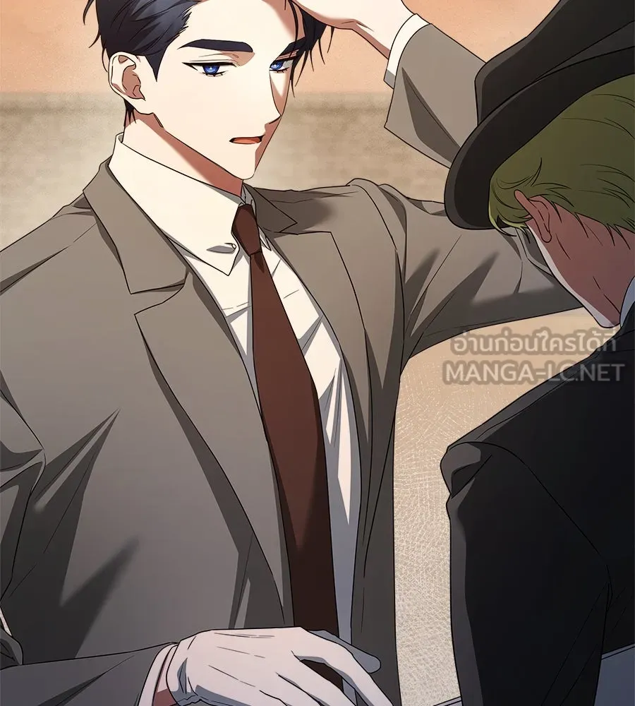 สัญญารักฉบับสุดท้าย ตอนที่ 8 รูปที่ 87