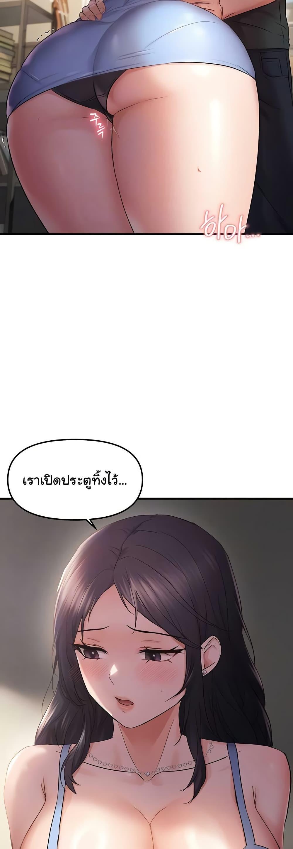 Doujin-Lc- อ่าน โดจิน มังฮวา เกาหลี ญี่ปุ่น จีน แปลไทย Discipling the Top Delinquent Bitch Through a Random Chatting App ตอนที่ 1 2 3 4 5 6 7 8 9 10 11 12 13 14 ฟรี ไม่มีโฆษณา อ่าน โดจิน Manhwa เกาหลี ญี่ปุ่น จีน เรามีครบ คัดมาให้เน้นๆ โดจิน 18+ รับประกันความฟินโดย  Doujin Lc