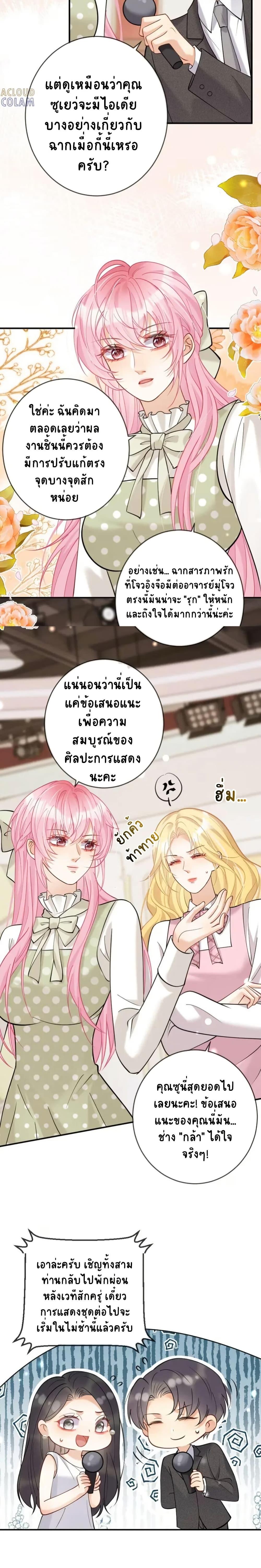 Manga-lc-com อ่านมังงะ อ่านการ์ตูน ออนไลน์ ฟรี Black Moonlight Heroine Always Wants to Mark Me ตอนที่ 1 2 3 4 5 6 7 8 9 10 11 12 13 14 ฟรี ไม่มีโฆษณา Manga-lc - อ่าน มังงะ อ่าน การ์ตูน ออนไลน์ อ่านมังงะ ฟรี