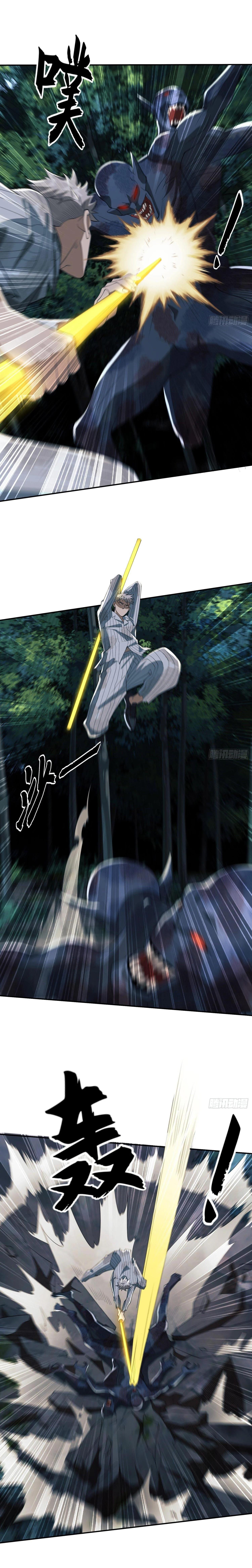 Manga-lc-com อ่านมังงะ อ่านการ์ตูน ออนไลน์ ฟรี The First Order ตอนที่ 1 2 3 4 5 6 7 8 9 10 11 12 13 14 ฟรี ไม่มีโฆษณา Manga-lc - อ่าน มังงะ อ่าน การ์ตูน ออนไลน์ อ่านมังงะ ฟรี