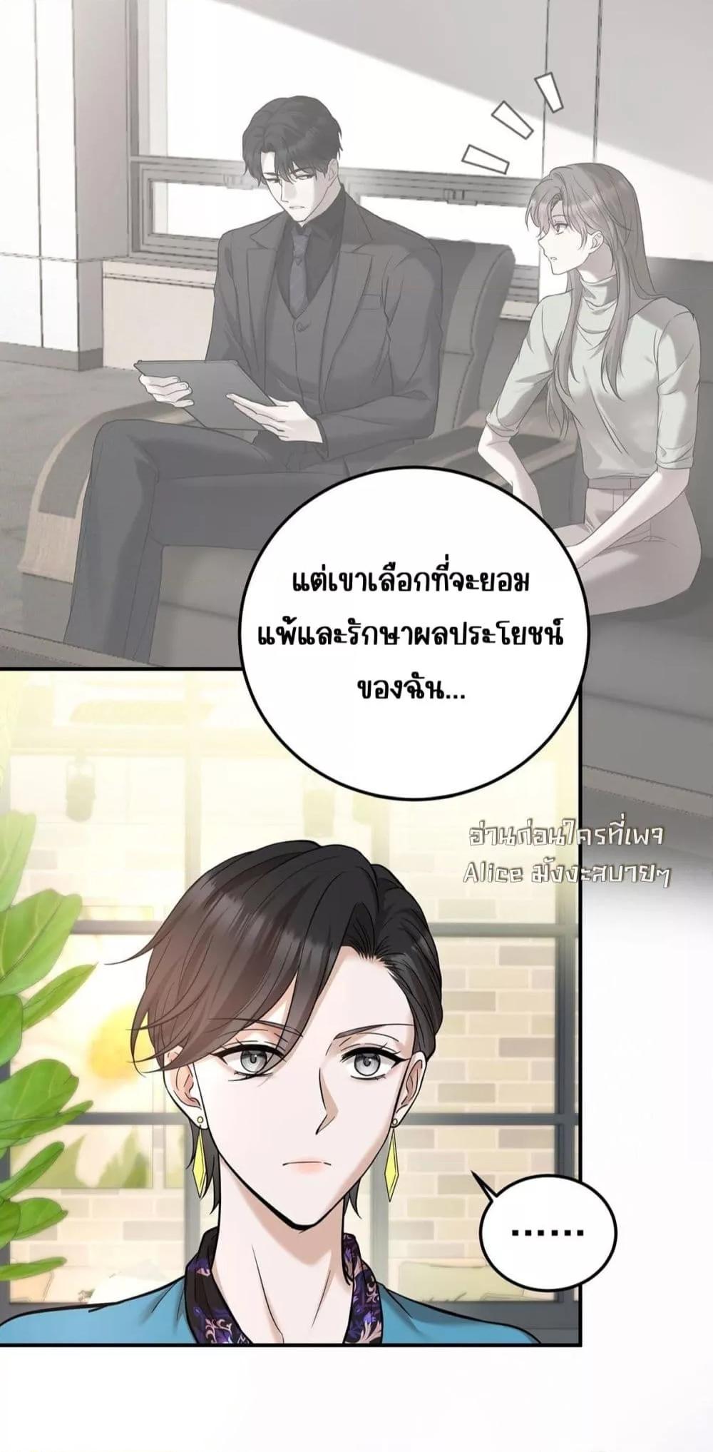 Manga-lc-com อ่านมังงะ อ่านการ์ตูน ออนไลน์ ฟรี AfterBreaking ตอนที่ 1 2 3 4 5 6 7 8 9 10 11 12 13 14 ฟรี ไม่มีโฆษณา Manga-lc - อ่าน มังงะ อ่าน การ์ตูน ออนไลน์ อ่านมังงะ ฟรี