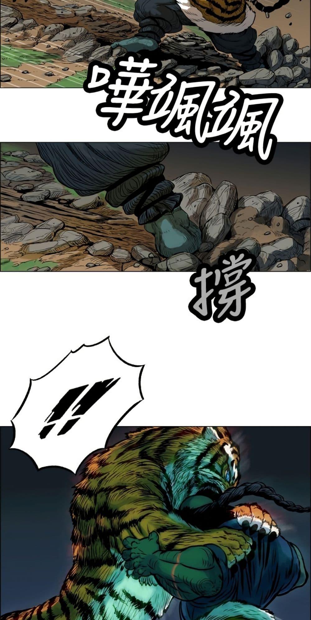 Manga-lc-com อ่านมังงะ อ่านการ์ตูน ออนไลน์ ฟรี Tiger Brother ตอนที่ 1 2 3 4 5 6 7 8 9 10 11 12 13 14 ฟรี ไม่มีโฆษณา Manga-lc - อ่าน มังงะ อ่าน การ์ตูน ออนไลน์ อ่านมังงะ ฟรี
