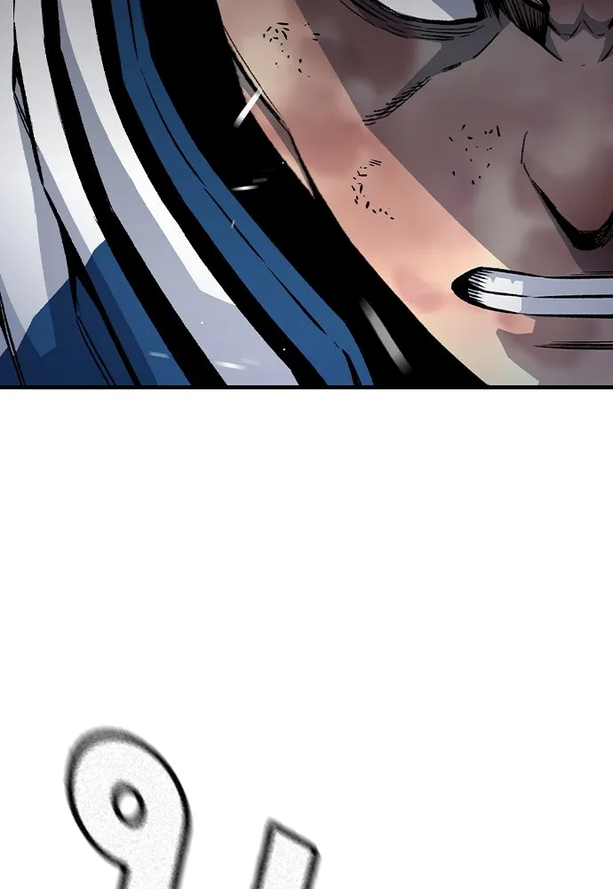 King Game ตอนที่ 71 ฮวังมูเจ (5) รูปที่ 11