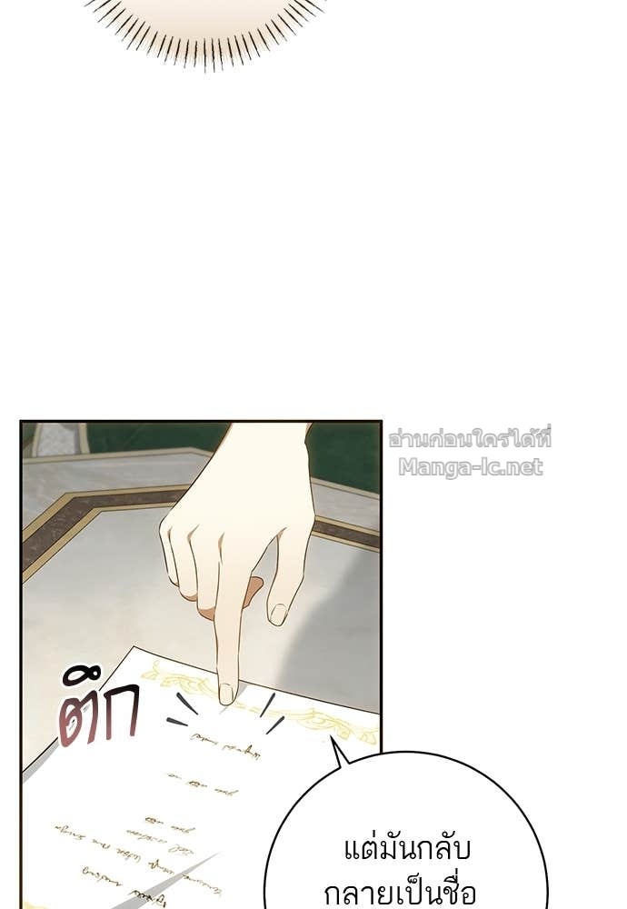 Doujin-Lc- อ่าน โดจิน มังฮวา เกาหลี ญี่ปุ่น จีน แปลไทย อยากได้ ก็เอาไป ตอนที่ 1 2 3 4 5 6 7 8 9 10 11 12 13 14 ฟรี ไม่มีโฆษณา อ่าน โดจิน Manhwa เกาหลี ญี่ปุ่น จีน เรามีครบ คัดมาให้เน้นๆ โดจิน 18+ รับประกันความฟินโดย Doujin Lc