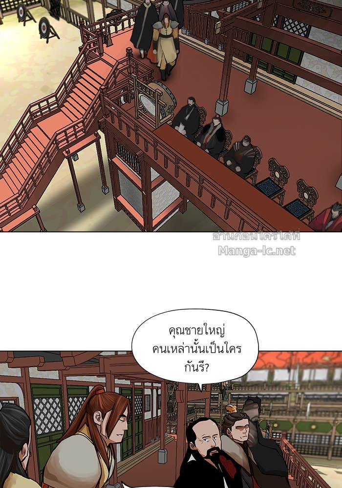 Doujin-Lc- อ่าน โดจิน มังฮวา เกาหลี ญี่ปุ่น จีน แปลไทย องครักษ์แห่งอัครสกุลจาง ตอนที่ 1 2 3 4 5 6 7 8 9 10 11 12 13 14 ฟรี ไม่มีโฆษณา อ่าน โดจิน Manhwa เกาหลี ญี่ปุ่น จีน เรามีครบ คัดมาให้เน้นๆ โดจิน 18+ รับประกันความฟินโดย Doujin Lc