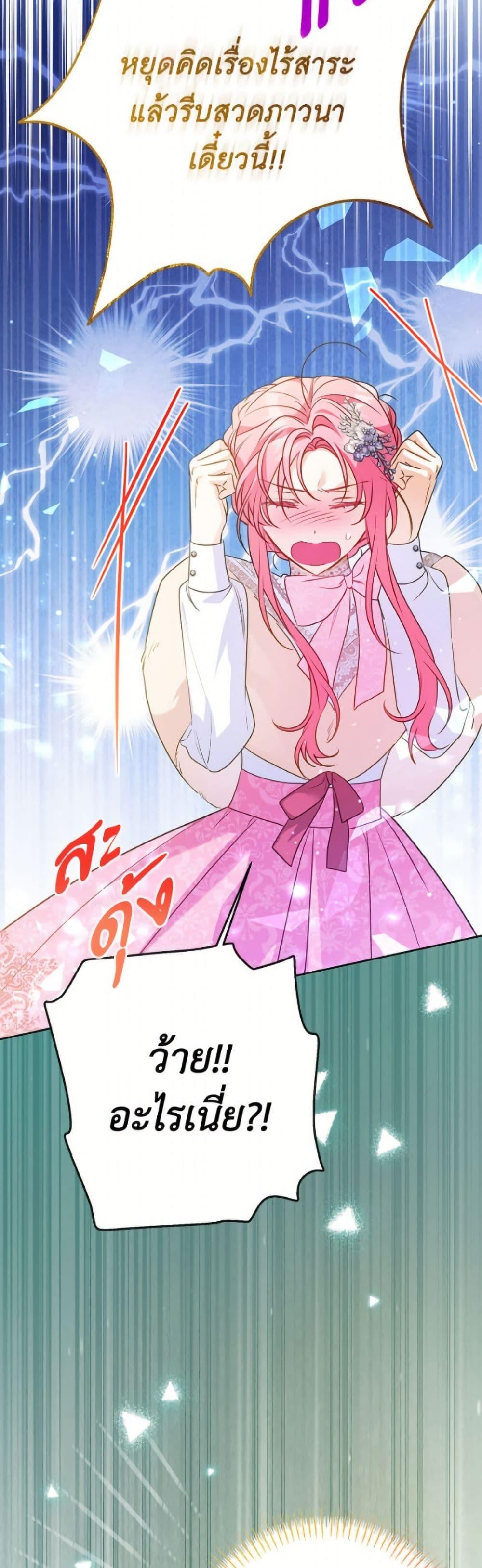 Manga-lc-com อ่านมังงะ อ่านการ์ตูน ออนไลน์ ฟรี I Thought You Were a Time-Limited Husband ตอนที่ 1 2 3 4 5 6 7 8 9 10 11 12 13 14 ฟรี ไม่มีโฆษณา Manga-lc - อ่าน มังงะ อ่าน การ์ตูน ออนไลน์ อ่านมังงะ ฟรี