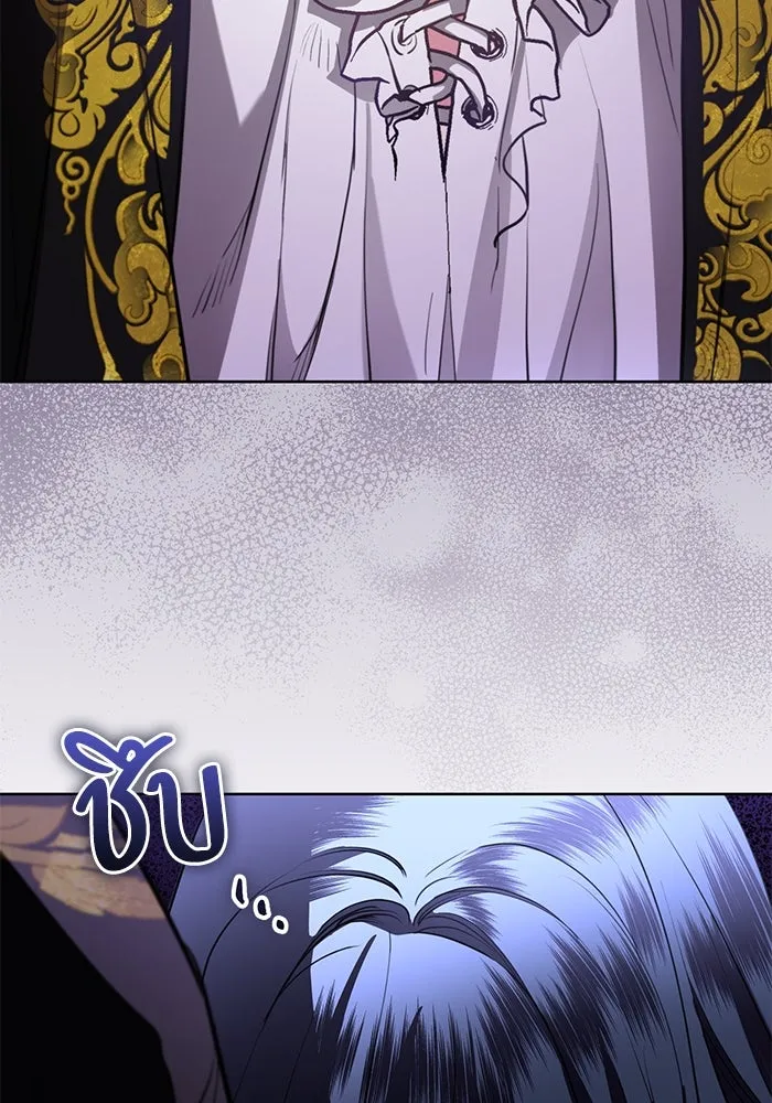 แด่ชู้รักของสามี ตอนที่ 73 รูปที่ 53