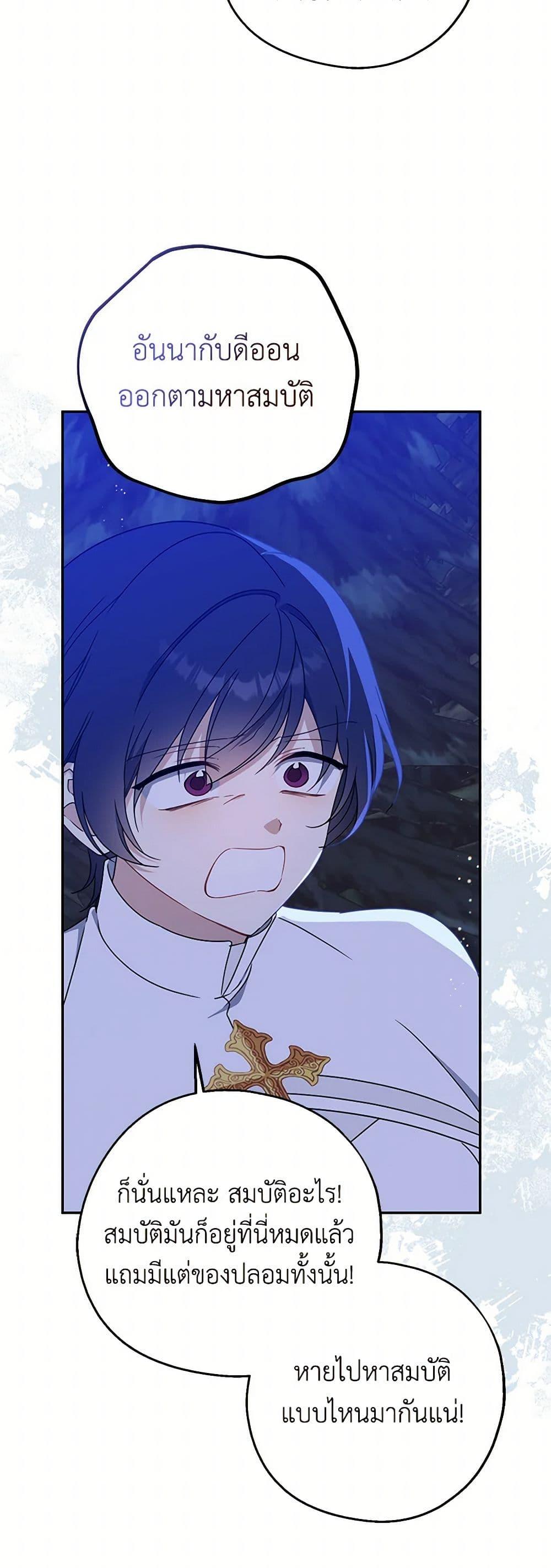 Manga-lc-com อ่านมังงะ อ่านการ์ตูน ออนไลน์ ฟรี Here Comes The Silver Spoon! ตอนที่ 1 2 3 4 5 6 7 8 9 10 11 12 13 14 ฟรี ไม่มีโฆษณา Manga-lc - อ่าน มังงะ อ่าน การ์ตูน ออนไลน์ อ่านมังงะ ฟรี