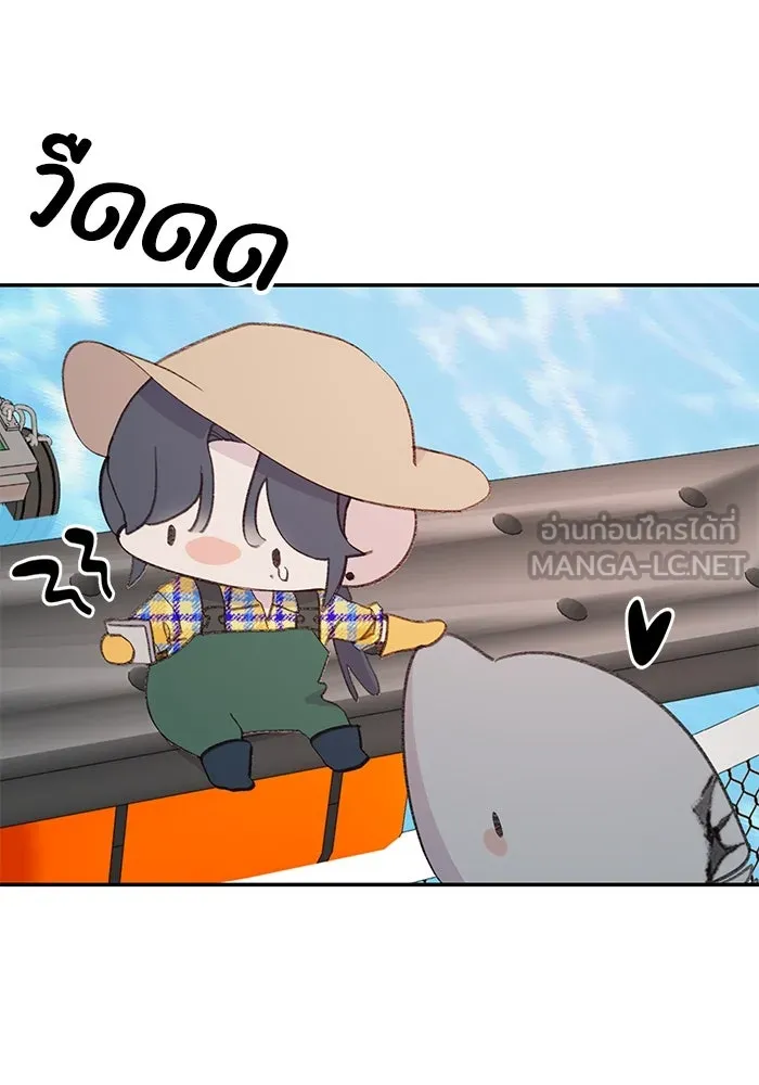 รักน้ำ รักปลา รักเธอนะ ตอนที่ 33 ปลามุ่งมั่น รูปที่ 93