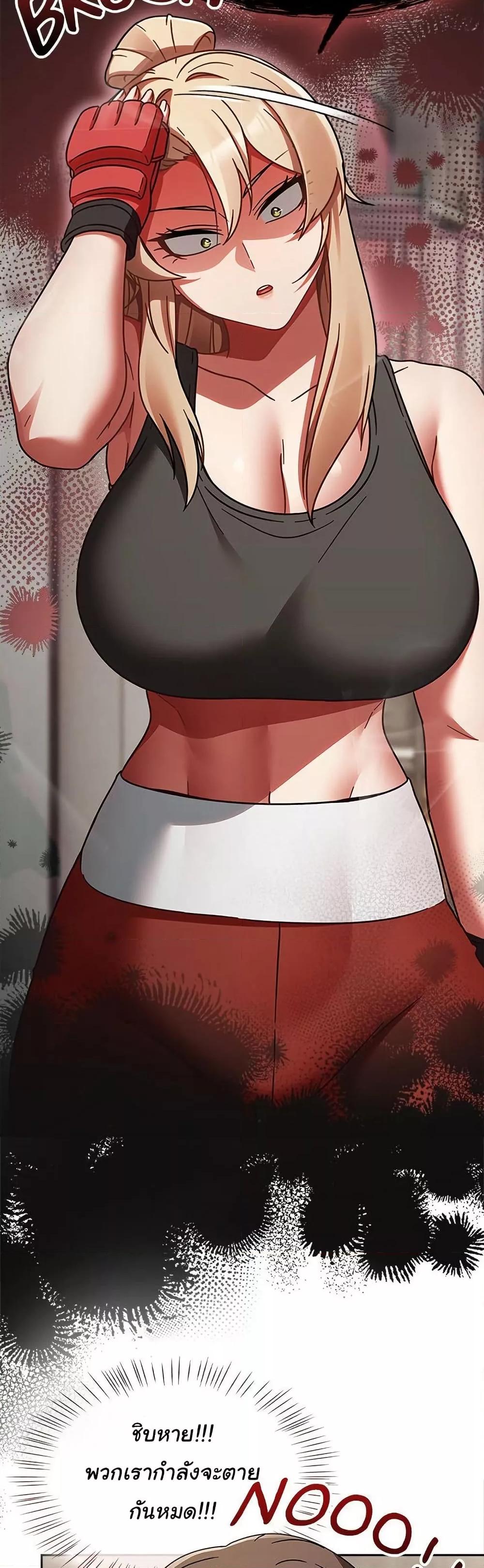 Doujin-Lc- อ่าน โดจิน มังฮวา เกาหลี ญี่ปุ่น จีน แปลไทย Ground and Pound ตอนที่ 1 2 3 4 5 6 7 8 9 10 11 12 13 14 ฟรี ไม่มีโฆษณา อ่าน โดจิน Manhwa เกาหลี ญี่ปุ่น จีน เรามีครบ คัดมาให้เน้นๆ โดจิน 18+ รับประกันความฟินโดย  Doujin Lc