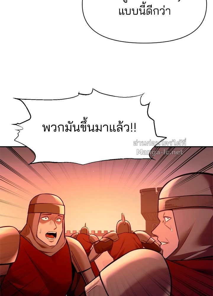 Doujin-Lc- อ่าน โดจิน มังฮวา เกาหลี ญี่ปุ่น จีน แปลไทย ผู้พิชิตเกมป้องกันฐาน ตอนที่ 1 2 3 4 5 6 7 8 9 10 11 12 13 14 ฟรี ไม่มีโฆษณา อ่าน โดจิน Manhwa เกาหลี ญี่ปุ่น จีน เรามีครบ คัดมาให้เน้นๆ โดจิน 18+ รับประกันความฟินโดย Doujin Lc