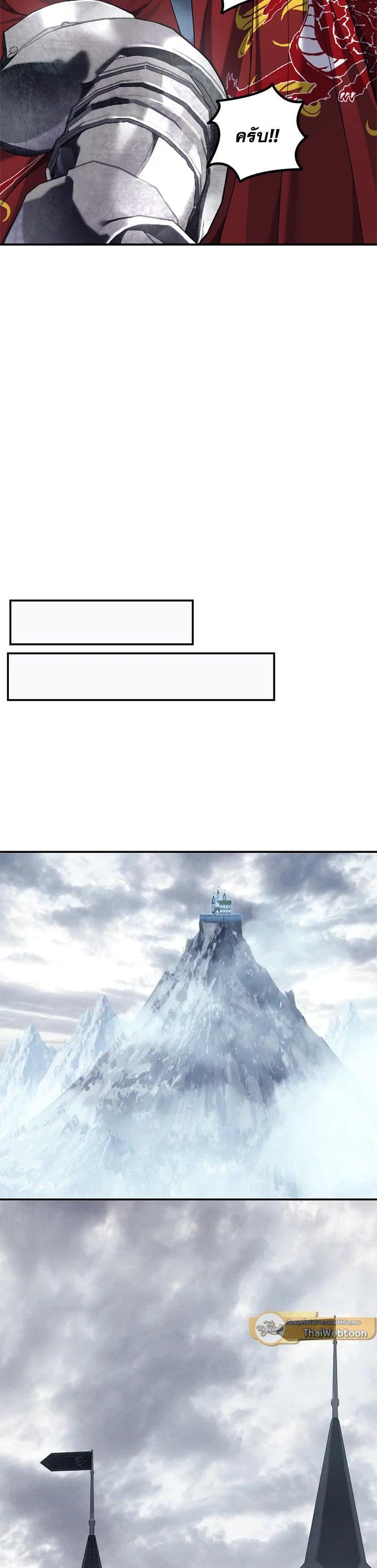 Manga-lc-com อ่านมังงะ อ่านการ์ตูน ออนไลน์ ฟรี Second Life Ranker ตอนที่ 1 2 3 4 5 6 7 8 9 10 11 12 13 14 ฟรี ไม่มีโฆษณา Manga-lc - อ่าน มังงะ อ่าน การ์ตูน ออนไลน์ อ่านมังงะ ฟรี