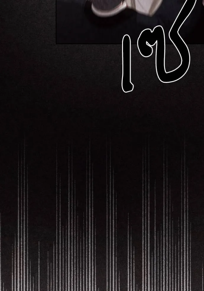 การแต่งงานครั้งใหม่ข ตอนที่ 203 รูปที่ 25