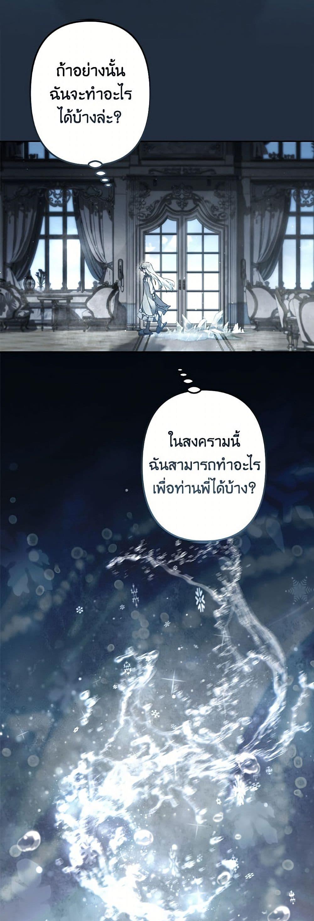 Manga-lc-com อ่านมังงะ อ่านการ์ตูน ออนไลน์ ฟรี I Need to Raise My Sister Right ตอนที่ 1 2 3 4 5 6 7 8 9 10 11 12 13 14 ฟรี ไม่มีโฆษณา Manga-lc - อ่าน มังงะ อ่าน การ์ตูน ออนไลน์ อ่านมังงะ ฟรี