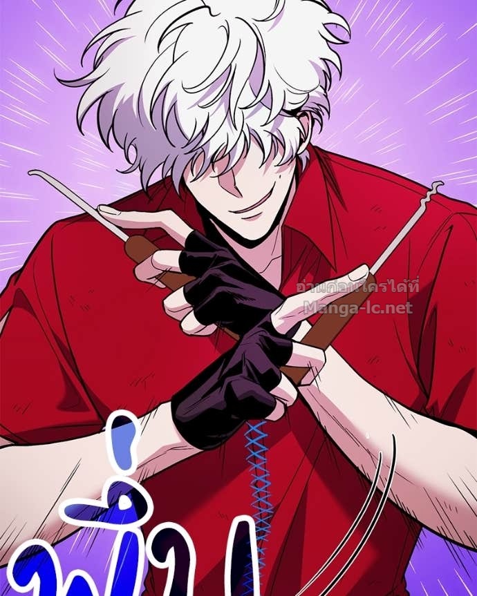 Doujin-Lc- อ่าน โดจิน มังฮวา เกาหลี ญี่ปุ่น จีน แปลไทย ฮีลเลอร์กำมะลอ ตอนที่ 1 2 3 4 5 6 7 8 9 10 11 12 13 14 ฟรี ไม่มีโฆษณา อ่าน โดจิน Manhwa เกาหลี ญี่ปุ่น จีน เรามีครบ คัดมาให้เน้นๆ โดจิน 18+ รับประกันความฟินโดย Doujin Lc